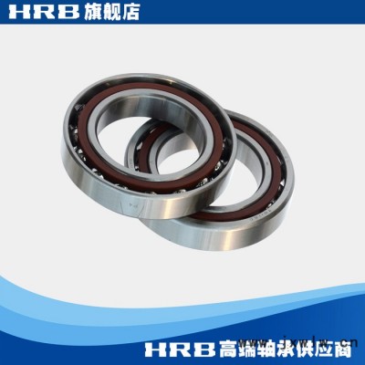 HRB 7011 AC P4 DBA 哈爾濱數(shù)控機(jī)床主軸精密軸承角接觸球背靠背