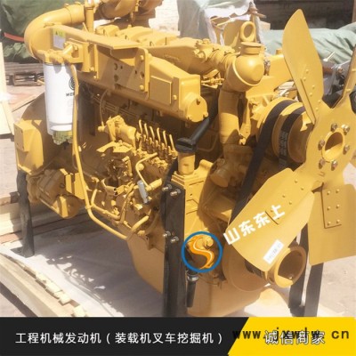 龍工50鏟車發(fā)動(dòng)機(jī)柴油發(fā)動(dòng)機(jī)組 數(shù)控機(jī)床鏟車發(fā)動(dòng)機(jī)