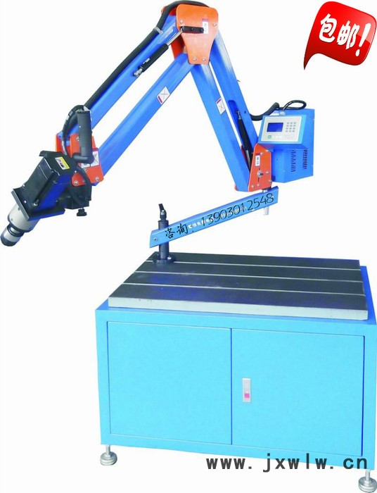 供應(yīng)合肥DM-30電動攻絲機(jī) 螺紋加工專用機(jī)床 智能 高效