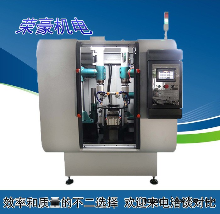 直銷 自動(dòng)鉆床 數(shù)控鉆孔攻絲機(jī)  銑削組合機(jī)床 攻鉆倒角銑面組合機(jī)床