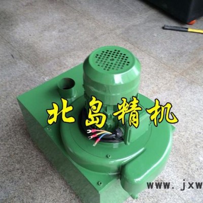 磨床吸塵器 平面磨床吸塵器 吸塵箱 磨床通用 特價