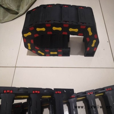 河北宏泰廠家定做塑料尼龍拖鏈坦克鏈鋼鋁數(shù)控機(jī)床鋼制雕刻機(jī)履帶工程線槽傳動鏈條