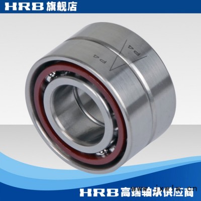 HRB 7205 ACTA /P4DBA哈爾濱軸承哈軸數(shù)控機(jī)床主軸精密軸承角接觸