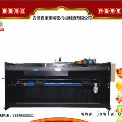 剪板機(jī)選重望精機(jī)4*2500小型剪板機(jī)折彎機(jī)  剪板機(jī)滾珠直角剪板機(jī)