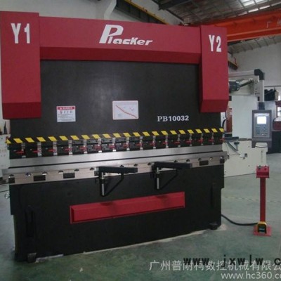 供應(yīng)普耐柯3200cm100T數(shù)控折彎機(jī)剪板機(jī)