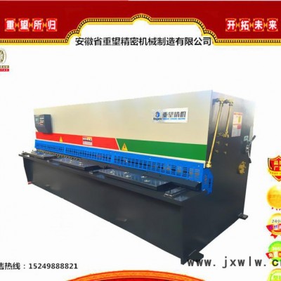 薄鐵專用剪板機(jī) 數(shù)顯液壓擺式剪板機(jī) 剪板機(jī)折彎機(jī)后擋料 價格