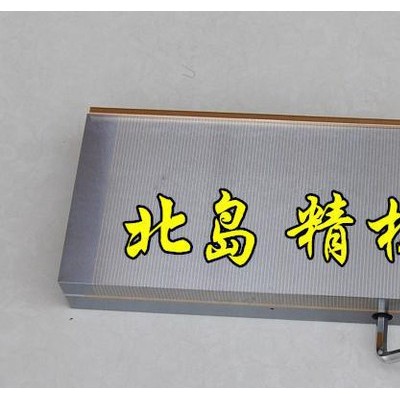 150*350細(xì)目磁盤 磁盤 工具磨床吸盤 平面磨床吸盤 特價