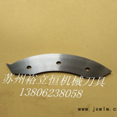 多款紙箱刀片刀具剪板機(jī)刀片折彎機(jī)模具