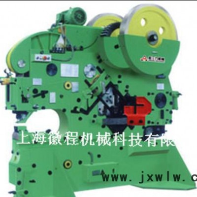QA34-25 機(jī)械聯(lián)合沖剪機(jī) 折彎?rùn)C(jī) 剪板機(jī) 數(shù)控聯(lián)合沖剪