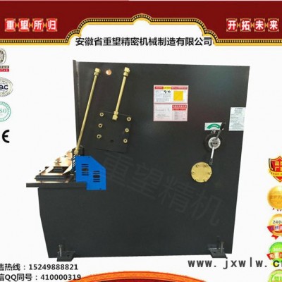 安徽剪板機(jī)4*2500剪板機(jī) 不銹鋼剪板機(jī)  小型數(shù)控折彎剪板機(jī)