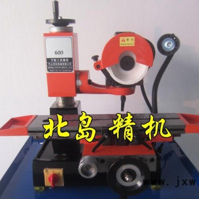 50E R銑刀研磨器 銑刀附件 銑刀夾具 萬能工具磨床附件 磨床夾具