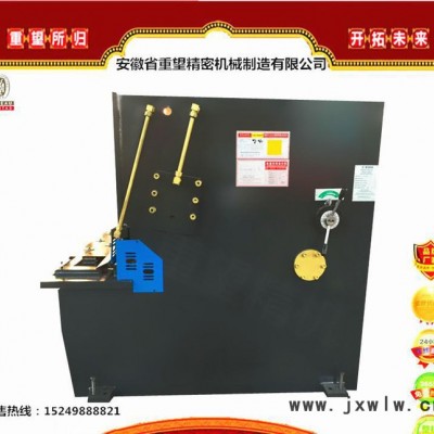 小型數(shù)控折彎剪板機(jī)數(shù)顯液壓擺式剪板機(jī)  液壓擺式剪板機(jī)現(xiàn)貨銷售