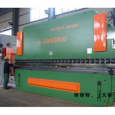 江蘇江海數(shù)控液壓折彎?rùn)C(jī)，剪板機(jī)，壓力機(jī)