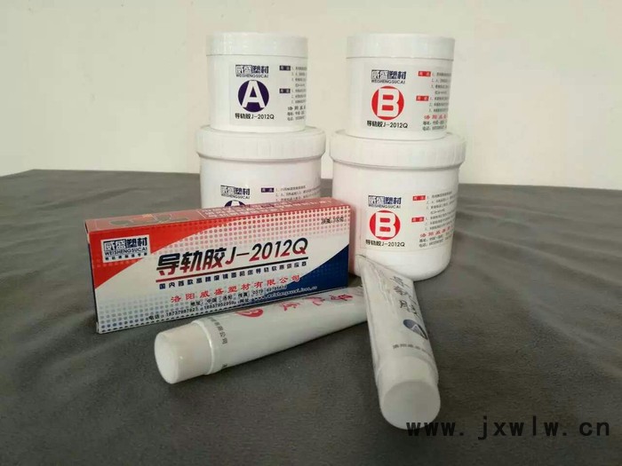 供應(yīng)數(shù)控機(jī)床導(dǎo)軌軟帶，數(shù)控機(jī)床導(dǎo)軌帶，機(jī)床貼塑