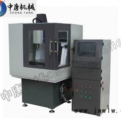 供應(yīng)中唐4050加工中心,數(shù)控機(jī)床