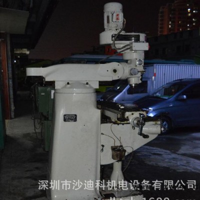 深圳寶安松崗福永沙井?dāng)?shù)控機床銑床X6323S搖臂萬能精密