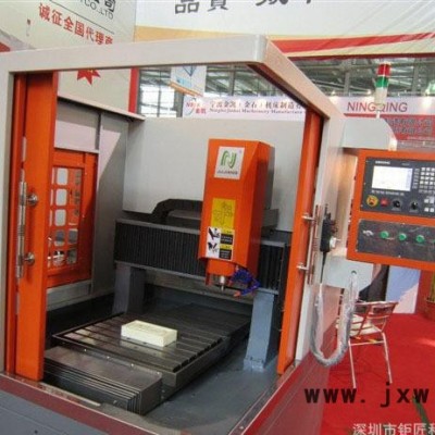 JNC-450S精雕機數(shù)控設(shè)備 鉅人精雕數(shù)控機床