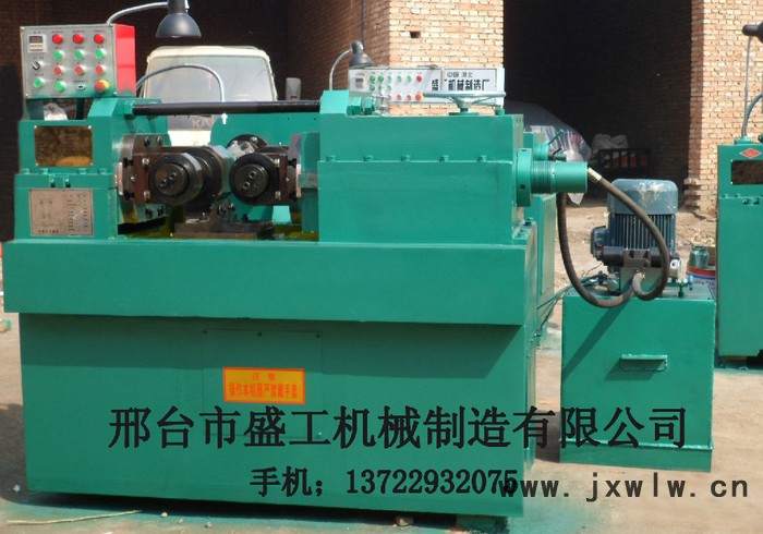 供應(yīng)盛工機(jī)械Z28-200滾絲機(jī)穿墻絲專用機(jī)器建筑 機(jī)械專用車床外螺紋加工車床