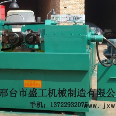 供應(yīng)盛工機(jī)械Z28-200滾絲機(jī)穿墻絲專用機(jī)器建筑 機(jī)械專用車床外螺紋加工車床