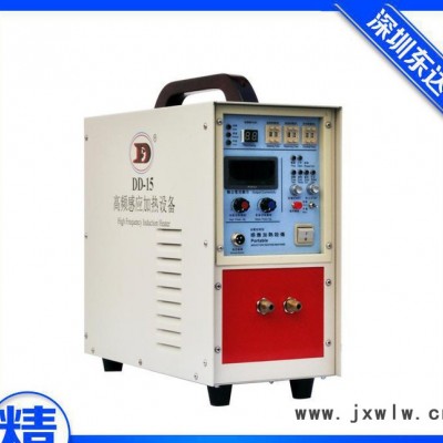 刀具焊接機(jī) 刀具淬火機(jī) 刀具退火機(jī) 大小型號(hào)齊全 歡迎聯(lián)系