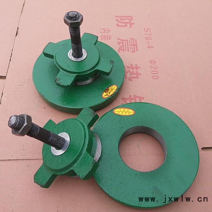鑫智晨量具制造 調(diào)整墊鐵 床防震墊鐵 量具制造廠家