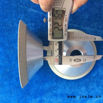 科美牌  150直徑 陶瓷CBN碗型砂輪 精磨研磨陶瓷砂輪 PCD刀具專用  陶瓷金剛石砂輪