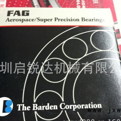 ,數(shù)控機床軸承精密XC7009E.T.P4S.UL