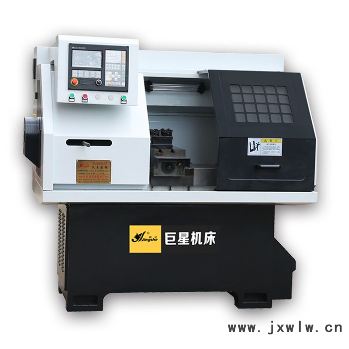 玉環(huán)**CJK0640數(shù)控車床 小型臥式家用經(jīng)濟型數(shù)控機床