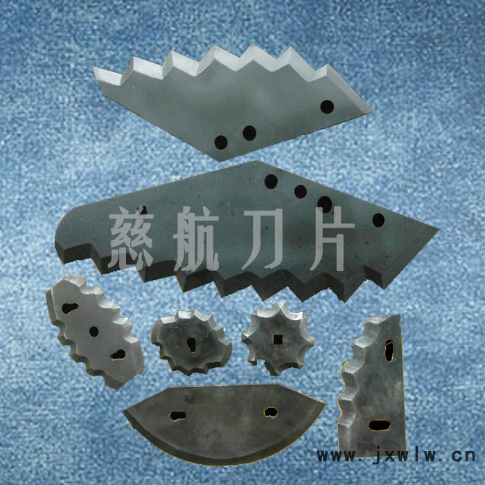 【慈航機械】秸稈粉碎機刀片價格 高速鋼飼料粉碎刀具 環(huán)保工具加工 **