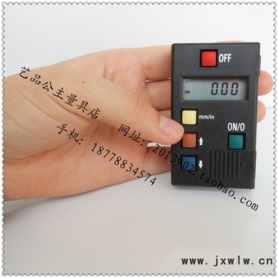 供應天目牌量具配件 量具維修 量具修理 0-300mm數(shù)顯高度尺配件 芯片模塊