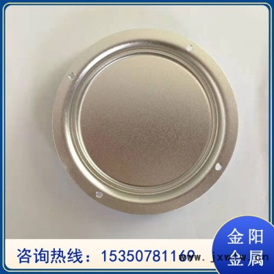 廠家供應(yīng)五金沖壓件 拉伸件 不銹鋼沖壓拉深件 鑄件平板量具 配重塊