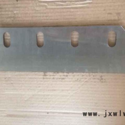 雙虎機(jī)械 高速**片 粉碎機(jī)刀片 刀具