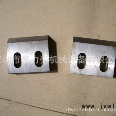 粉碎機(jī)刀片|粉碎機(jī)刀具-接受型號(hào),規(guī)格定做