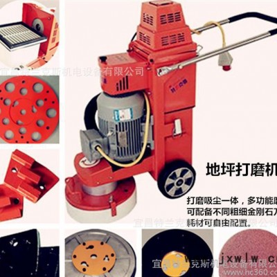 **特蘭克斯地坪打磨機 多功能盤三角盤不同粗細金剛石刀具