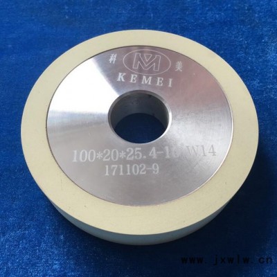 超硬砂輪 100/20/25.4 陶瓷結(jié)合劑砂輪 加工刀具專用 磨料層深度環(huán)寬