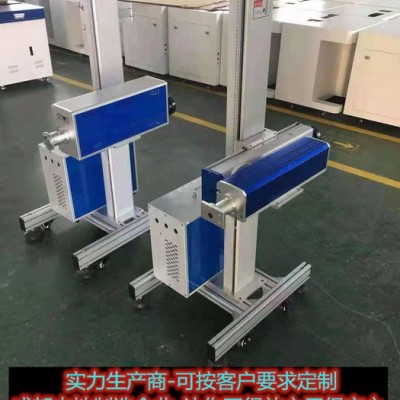四川激光打標(biāo)機(jī)，刀具鋸片激光打碼機(jī) 機(jī)械手自動(dòng)打標(biāo)機(jī)飛龍達(dá)