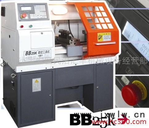 供應(yīng)小型數(shù)控車床、BB25K數(shù)控機(jī)床