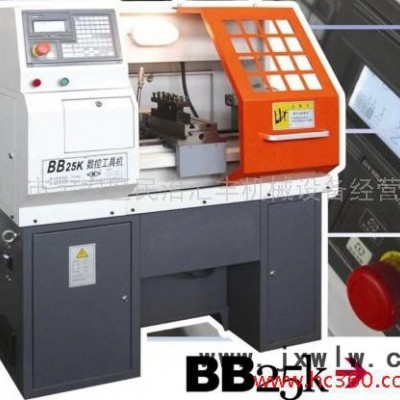 供應(yīng)小型數(shù)控車床、BB25K數(shù)控機(jī)床