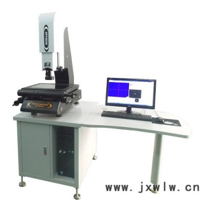二次元影像測(cè)量?jī)x 五金刀具2.5次元影像測(cè)量?jī)x 全自動(dòng)光學(xué)影像測(cè)量?jī)x廠家