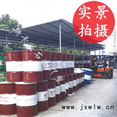 供應(yīng)切削油 【長城M0019油性切削油 】刀具切削油 含稅