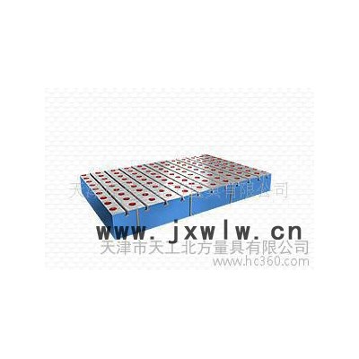 天工北方量具專業(yè)生產(chǎn)鑄鐵平板、天津鑄鐵平板