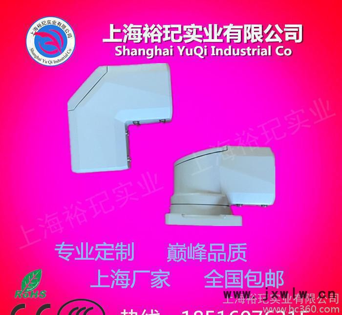 工廠直銷壓鑄鋁數(shù)控機床用機床吊臂組件 直角轉(zhuǎn)角