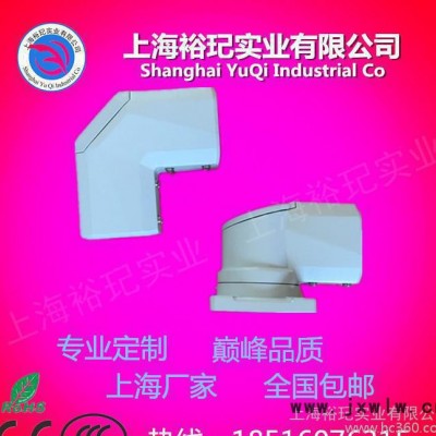 工廠直銷壓鑄鋁數(shù)控機床用機床吊臂組件 直角轉(zhuǎn)角