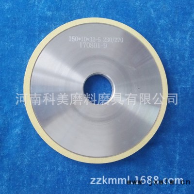 金剛石刀具金剛石復(fù)合片專(zhuān)用陶瓷金剛石砂輪平行砂輪