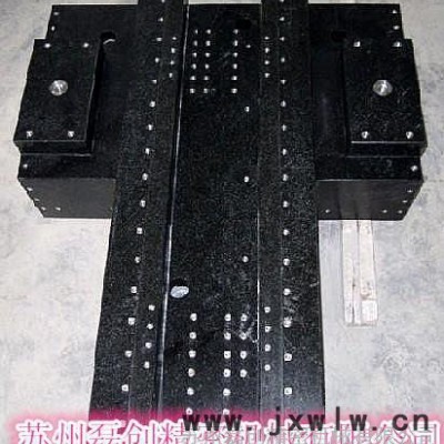 蘇州雕刻機(jī)大理石底座，大理石平板加工 花崗巖量具