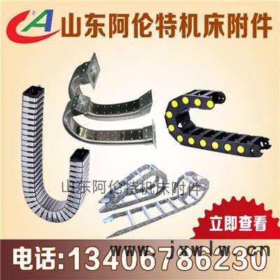 現(xiàn)貨供應(yīng) 數(shù)控機(jī)床槽板行程開關(guān)撞塊 微型銑床車床t型鋁合金槽板