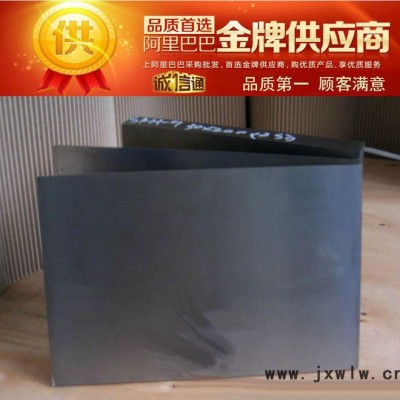 集田零售W量具刃具鋼   **鋼材  規(guī)格齊全