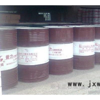 供應切削油 長城M0019油性切削油 刀具切削油 含稅