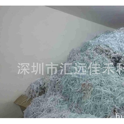匯遠(yuǎn)HY-5688DL漏斗式雙入口工業(yè)碎紙機(jī) 一次性進(jìn)紙碎130張、大容量高效率多功能銷毀機(jī)（刀具加油潤滑系統(tǒng)/超大工作