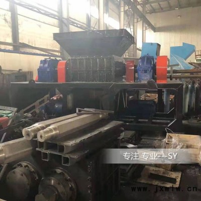 供應(yīng)廢品粉碎設(shè)備撕碎設(shè)備廢品粉碎機(jī)廠家雙軸粉碎機(jī)機(jī)箱廢舊橡膠粉碎機(jī)刀具材質(zhì)